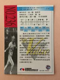 榮泰rt1039雲柔絲感眼部按摩器熱敷充電眼罩電動氣壓護眼儀 歷史價格詳細信息