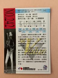A2472 [家之家二手家具] 日式 亞麻實木方凳(需自行簡易組裝)/圓凳/亞麻波浪面/高彈力海綿/ 沙發凳 矮凳 歷史價格詳細信息