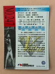 A2472 [家之家二手家具] 日式 亞麻實木方凳(需自行簡易組裝)/圓凳/亞麻波浪面/高彈力海綿/ 沙發凳 矮凳 歷史價格詳細信息