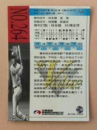 金茂 移動式液壓吊臂車 手動 電動 無前腿平衡配重式液壓單臂吊機 歷史價格詳細信息