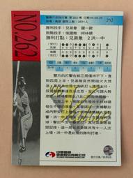 A2662 JOJO的奇妙冒險 瑪萊雅 COS鞋COSPLAY鞋來圖 歷史價格詳細信息