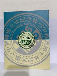 職棒16年〔正規版〕【興農牛-張家浩】〈12〉 歷史價格詳細信息