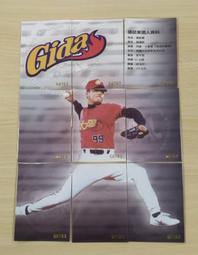 [限量一台 可客製化選項] Analogman King of Tone v4 吉他效果器 KOT 非POT Klon 歷史價格詳細信息