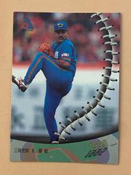 028-FF 60&deg;爪 5.7 半導體探針 雙頭測試探針 鍍金高頻針 彈簧針 歷史價格詳細信息