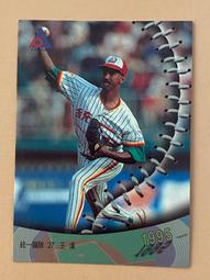 1995B-032 何良志銀版 歷史價格詳細信息