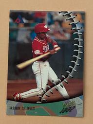 金茂 移動式液壓吊臂車 手動 電動 無前腿平衡配重式液壓單臂吊機 歷史價格詳細信息