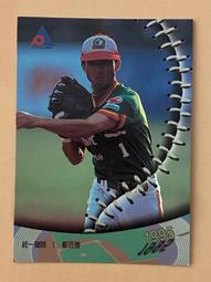 1995B-032 何良志銀版 歷史價格詳細信息