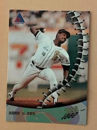 064 華城小鋪 *超取當日出貨*品質保證 ***15寸(4:3)普屏 專業級防窺片 零售批發 歷史價格詳細信息