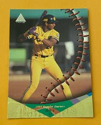 1995A-037 郭建成金版 歷史價格詳細信息