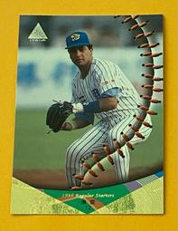 1995A-053 張天麟金版 歷史價格詳細信息