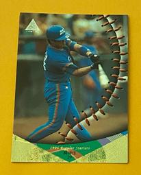 1995A-037 郭建成金版 歷史價格詳細信息