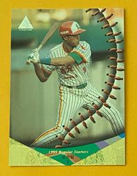 1995A-037 郭建成金版 歷史價格詳細信息