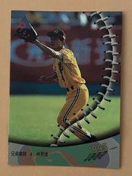 1995B-032 何良志銀版 歷史價格詳細信息