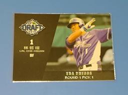 【2015~2016年新款】❤大老婆小寶貝❤ 夏款 Mom and Bab 優質短袖上衣二件組 (6m-6T) 歷史價格詳細信息