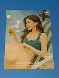 Passion Sisters 夏日企劃磁鐵拼圖扭蛋 君白 曼容 夏蕾 中信兄弟 歷史價格詳細信息