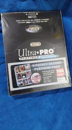 格子窗專用附鉤 (有墊片) 窗把手副鉤 副勾 窗勾 窗鉤 窗戶鉤 橫拉窗鉤配件(副鉤) 門窗配件 歷史價格詳細信息