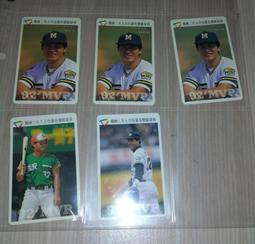 康德三年壹分，永久包真包老，品如圖。53700 歷史價格詳細信息