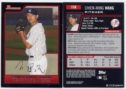台灣之光王建民 2004 Throwback Threads Chien Ming Wang #132 歷史價格詳細信息