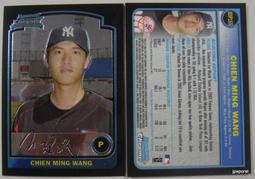 王建民 2003 Bowman Chien-Ming Wang RC #202 歷史價格詳細信息