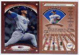 朴贊浩 Chan Ho Park 1998 Donruss Elite #84 歷史價格詳細信息