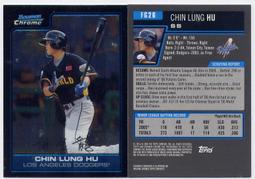 旅美台灣之光曾仁和 2015 Bowman Chrome Jen-Ho Tseng RC #BP4 歷史價格詳細信息