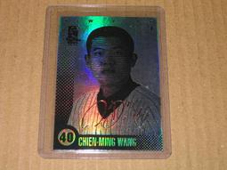 台灣之光王建民 2004 Throwback Threads Chien Ming Wang #132 歷史價格詳細信息