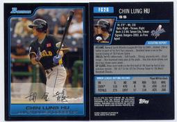 旅美台灣之光胡金龍 2008 Bowman Chrome Rookie Card Chin-Lung Hu #198 歷史價格詳細信息