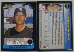 Chien_ Asus 華碩 原廠 變壓器 19V 2.37A 45W  筆記型電腦 筆電 充電器 EXA1209CH 歷史價格詳細信息