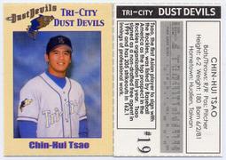 曹錦輝 Tsao Chin-Hui 2004 Topps #611 歷史價格詳細信息