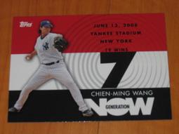 台灣之光王建民 2007 Upper Deck Chien-Ming Wang  #172 歷史價格詳細信息