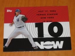 台灣之光王建民 2007 Upper Deck Chien-Ming Wang  #172 歷史價格詳細信息