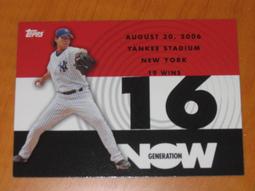 台灣之光王建民 2007 Upper Deck Chien-Ming Wang  #172 歷史價格詳細信息