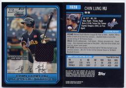 2006 Bowman #65 Yankees洋基隊 Derek Jeter 普卡 平行卡 正規卡 歷史價格詳細信息