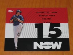 台灣之光王建民 2007 Upper Deck Chien-Ming Wang  #172 歷史價格詳細信息