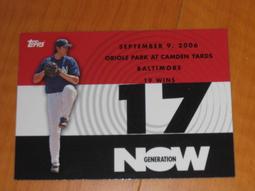 台灣之光王建民 2007 Upper Deck Chien-Ming Wang  #172 歷史價格詳細信息