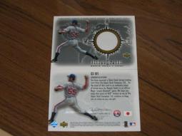 海洋堂 千值練 TAKEYA 自在置物 風之谷 王蟲 [小] 紅 藍 透明 選 8月【預購】【GAME休閒館】 歷史價格詳細信息