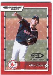 野茂英雄 Hideo Nomo 2001 Upper Deck #165 歷史價格詳細信息