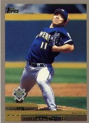 2000 Topps #40 Juan Gonzalez 歷史價格詳細信息