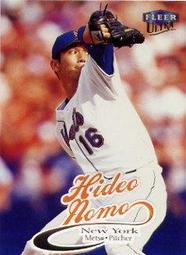 1999 Fleer Skybox Autographics Greg Maddux Auto 歷史價格詳細信息