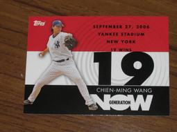 台灣之光王建民 2007 Upper Deck Chien-Ming Wang  #172 歷史價格詳細信息