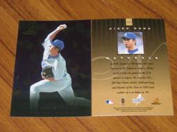 NOMOS 379 Orion 38 silver - 手動上鍊機芯 歷史價格詳細信息