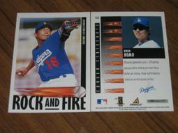 野茂英雄 Hideo Nomo 1998 UD Collector's Choice #400 歷史價格詳細信息