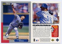 NOMOS 379 Orion 38 silver - 手動上鍊機芯 歷史價格詳細信息