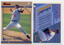野茂英雄 Hideo Nomo 1996 UD Collector's Scrapbook #4 歷史價格詳細信息