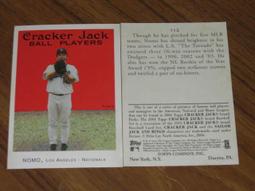 Cracker Barrel Lord Jesus The Last Supper Oval Serving Platter 17&rdquo; X 11&rdquo; 歷史價格詳細信息