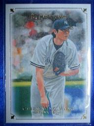 2007 UD SPA 天使隊超級強投 &quot;Dan Haren&quot; 字母簽共6張&quot;D T T L N S 剩下六個 歷史價格詳細信息
