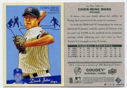 王建民 2008 upper deck x，美國職棒卡 歷史價格詳細信息