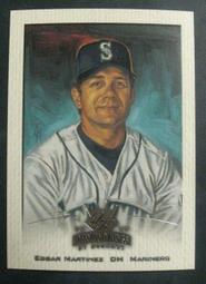 EDGAR 後庭至寶 三點齊攻 前列腺按摩棒 歷史價格詳細信息