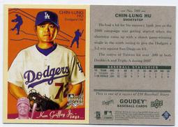 旅美台灣之光曾仁和 2015 Bowman Chrome Jen-Ho Tseng RC #BP4 歷史價格詳細信息