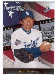 2002 Donruss Classics #18 Pedro Martinez 名人堂-神之右手 歷史價格詳細信息